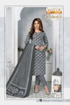 Gulmohar Vol 4 By Mayur Printed Cotton Dress Material Wholesale Shop In Surat